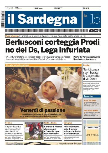 Ciò che viene prima datazione o corteggiamento