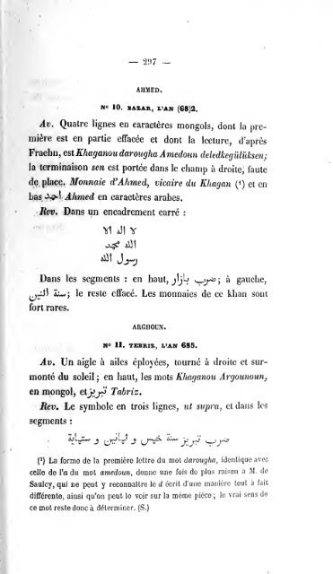 Revue belge de numismatique et de sigillographie