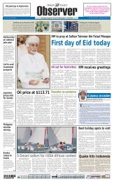 Observer 19 Aug 2012 - Oman Daily Observer