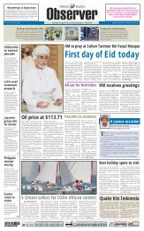 Horse And Camel Fantasia At Oman Int L Exhibition Centre Pages