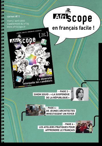 Carnet en français facile n°11 Afriscope 25