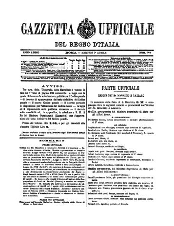 Legge - 20 marzo 1890 - monumentinazionali.it