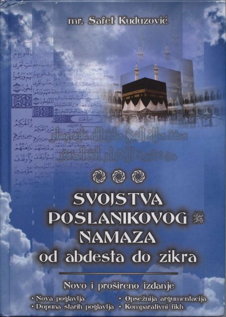 brak gong gi tae bez izlaska upoznavanje s nekim s kim je spavao vaš najbolji prijatelj