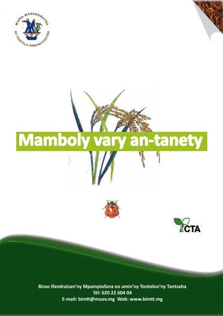 Yalangoch Komaki Kurihara