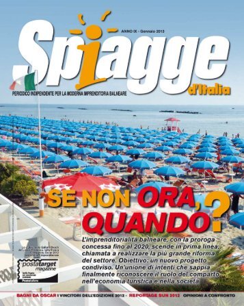 futuro - Spiagge d'Italia