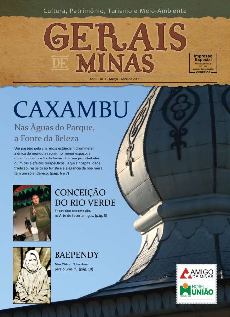 CAXAMBU - Gerais de Minas