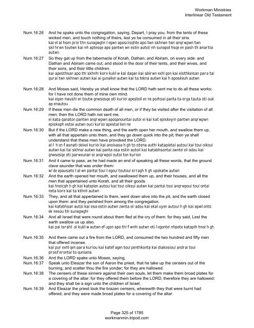 to" KJV—Greek Interlinear Old Testament - Workman Ministries