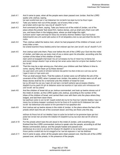 to" KJV—Greek Interlinear Old Testament - Workman Ministries