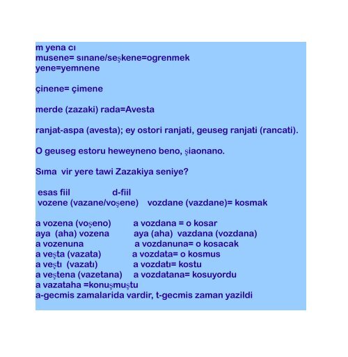 b忙remeis test