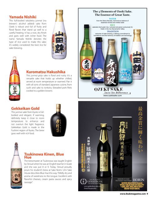 FEATURE SAKE&SHoCHU - IBUKI Magazine