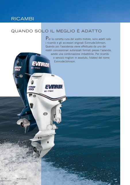 BRP Evinrude -- Ricambi, Accessori e Abbigliamento | 2011