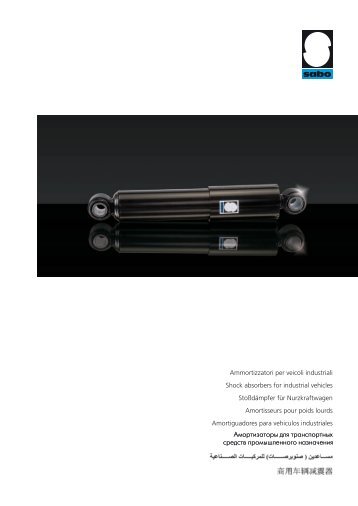 Sabo Ammortizzatori Sabo Shock Absorbers