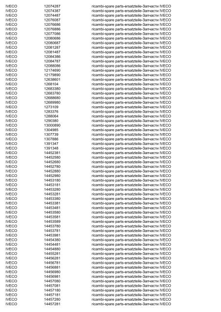 LEMA VS OEM con listini -- excel - Lema-parts.it