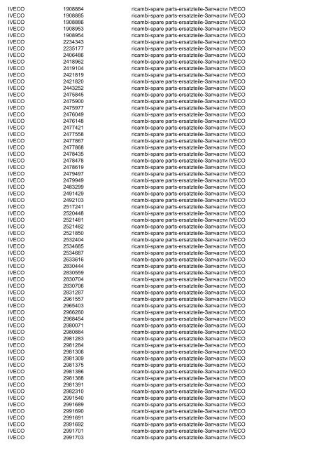 LEMA VS OEM con listini -- excel - Lema-parts.it