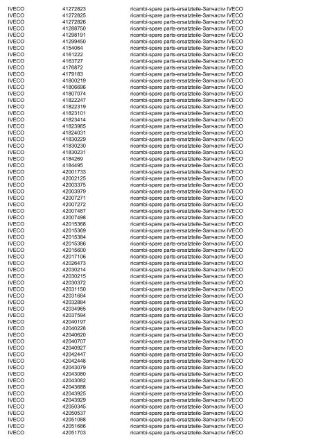 LEMA VS OEM con listini -- excel - Lema-parts.it