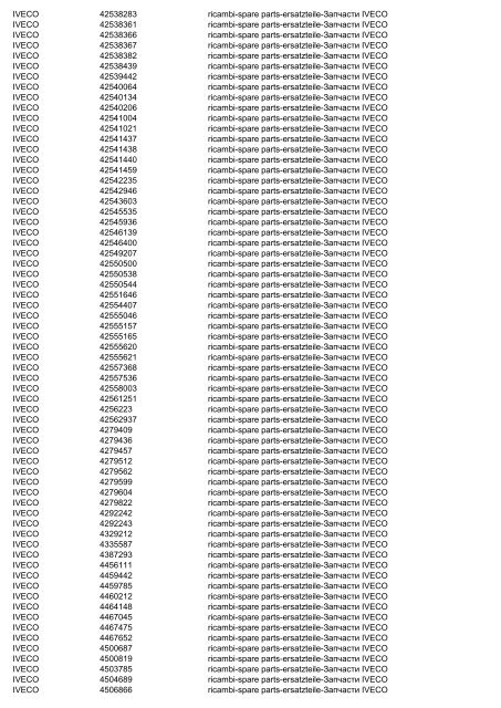 LEMA VS OEM con listini -- excel - Lema-parts.it