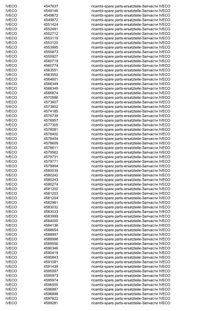 LEMA VS OEM con listini -- excel - Lema-parts.it