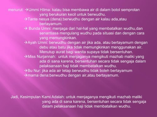 Baca ini