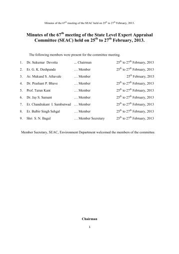 Minutes of the 67 meeting of the State Level Expert Appraisal ...