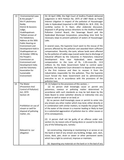 Brief reporting on Sonai River/Khal in ... - India Water Portal