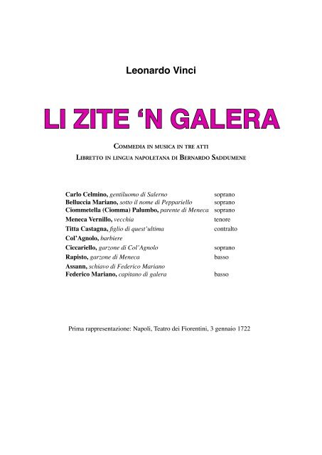 Li zite 'n galera lib.indd