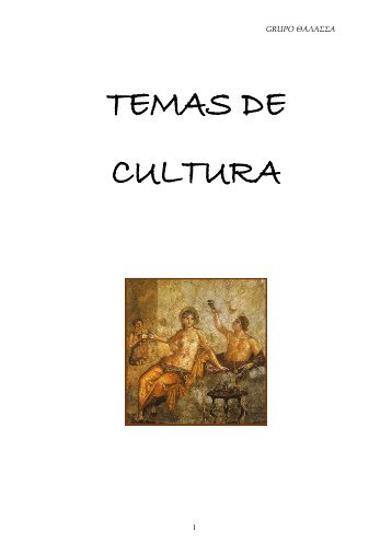 TEMAS DE CULTURA - La Columna Lactaria