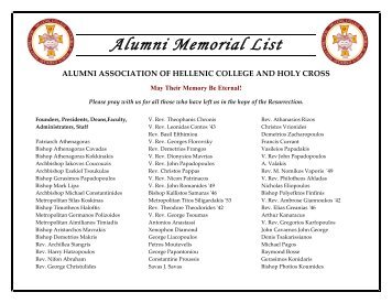 HCHC Memorial List - Hellenic College