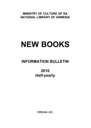 LDS NEW BOOKS new-books.jpg?quality=85 LDS NEW BOOKS new-books.jpg?quality=85