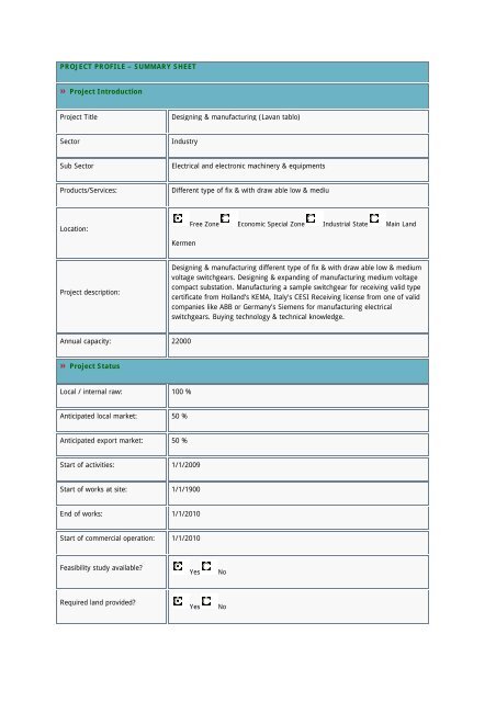 PROJECT PROFILE – SUMMARY SHEET » Project Introduction ...