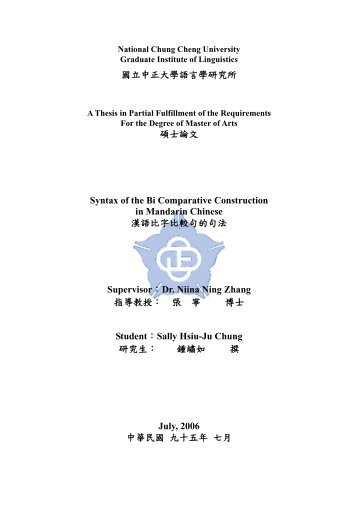 Syntax of the Bi Comparative Construction in Mandarin Chinese