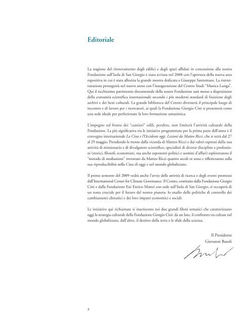 Lettera da San Giorgio 20 - Fondazione Giorgio Cini