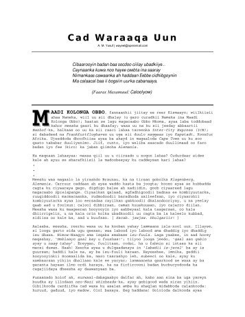 Cad Waraaqa Uun - Somali Talk