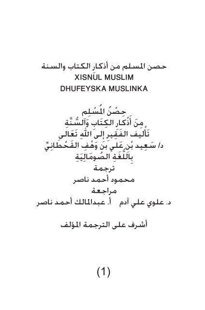 Kemerovo fohishalar video