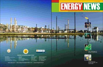 Energy Institute (UK - UPES