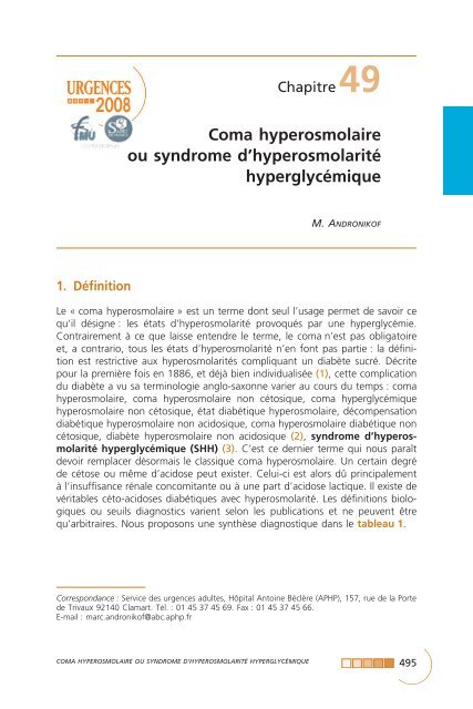 Coma hyperosmolaire ou syndrome d'hyperosmolarité ... - SFMU