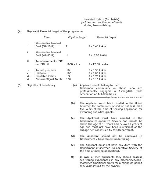 The Manner of Execution Subsidy Programme