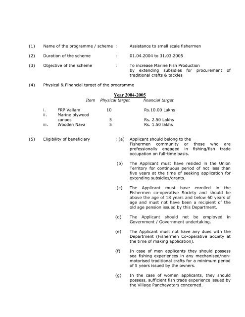 The Manner of Execution Subsidy Programme