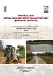 nrega operational guidelines 2013.pdf