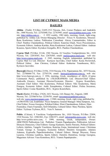 List of cypriot mass media dailies