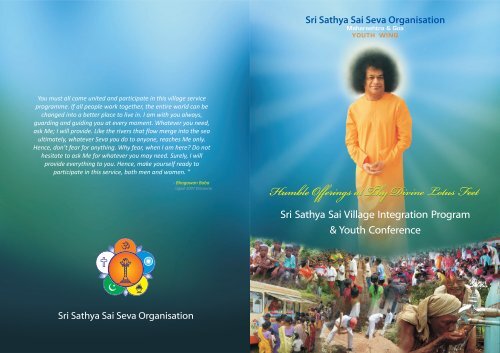 conf bro final digital00.cdr - Sri Sathya Sai Seva Organisation ...