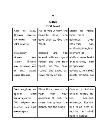 Gr. 3&4 Level 1 Hymns (PDF) - mahragan.ca