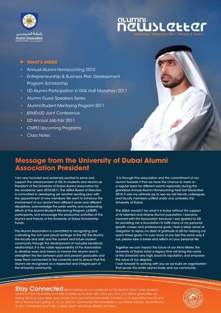 Newsletter - University of Dubai