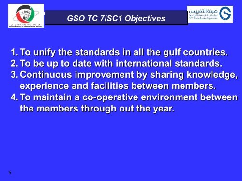 GSC COMMITTEE FOR OIL & GAS INDUSTRY IN THE GCC ...