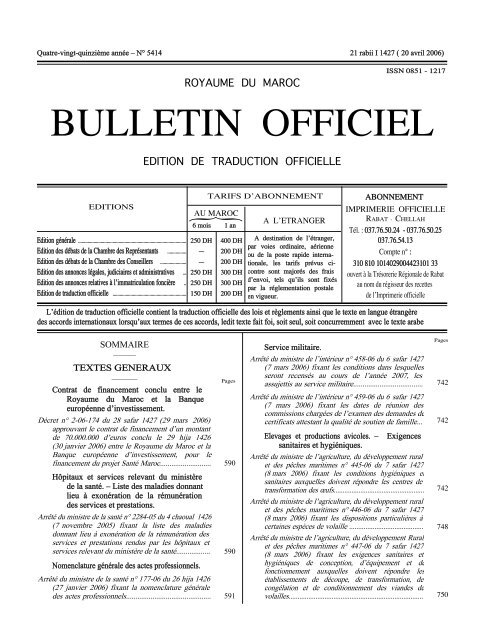 BULLETIN OFFICIEL