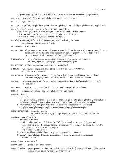 etymons grecs et latins du vocabulaire scientifique français - Pot-pourri