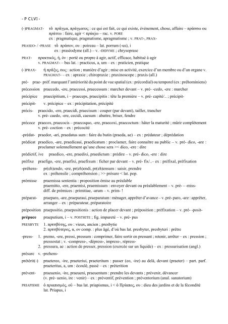 etymons grecs et latins du vocabulaire scientifique français - Pot-pourri