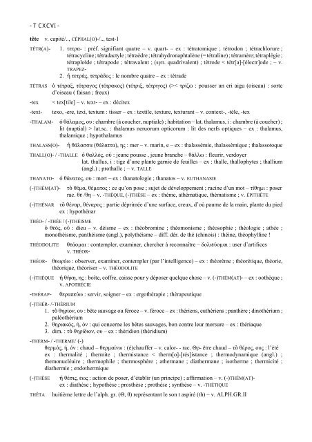 etymons grecs et latins du vocabulaire scientifique français - Pot-pourri