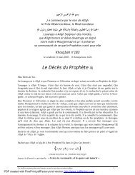 Le Décès du Prophète  - Apbif