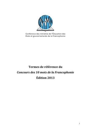 Termes de référence du concours des 10 mots de la ... - CONFEMEN