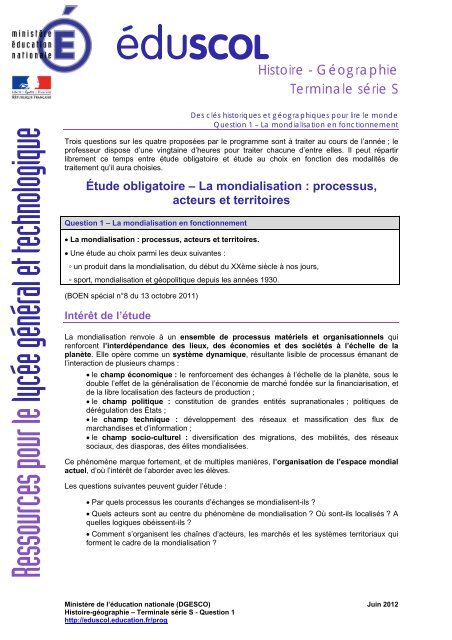 Eduscol Fond De Carte Pole Et Flux De La Mondialisation